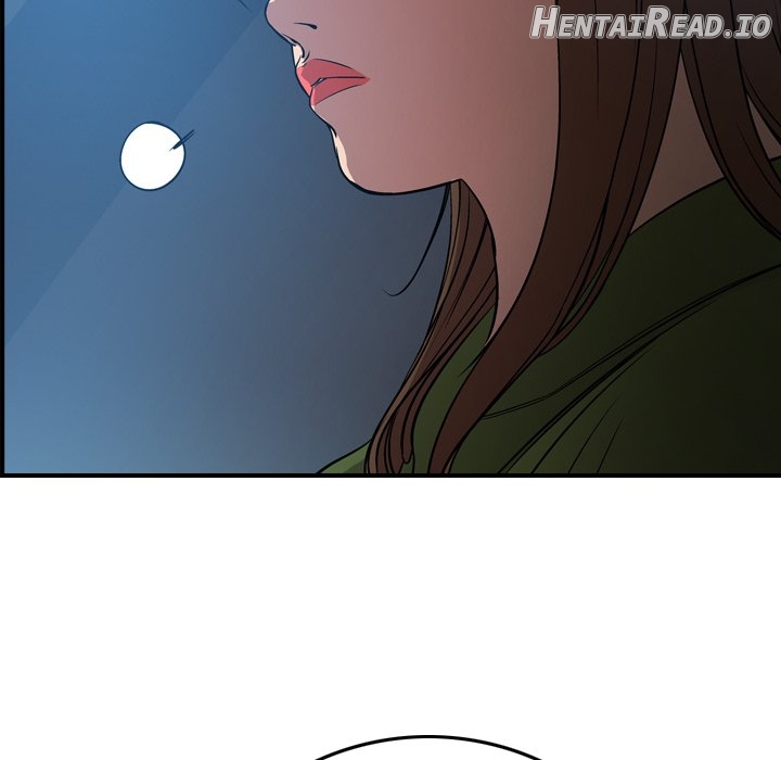 Manager - Manhwa Chapter 55 - page 77