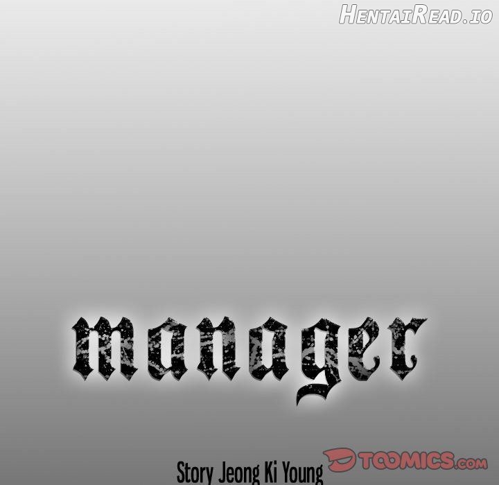 Manager - Manhwa Chapter 93 - page 129