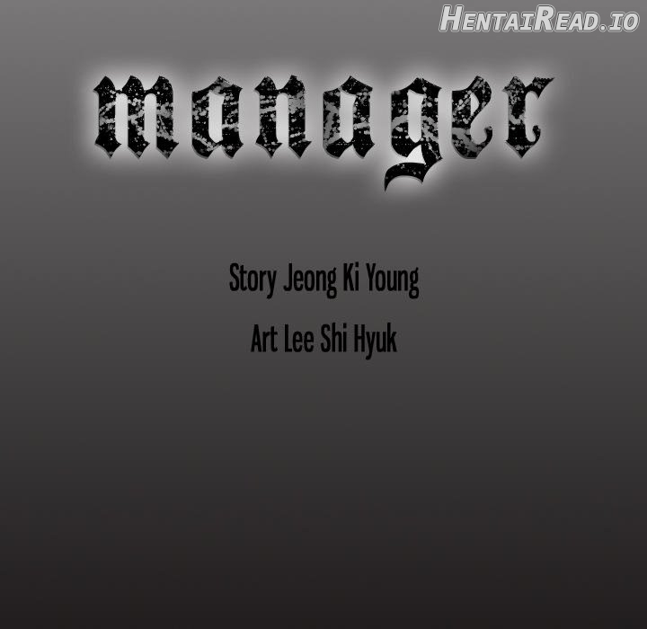 Manager - Manhwa Chapter 56 - page 131
