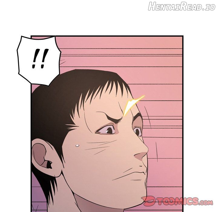 Manager - Manhwa Chapter 94 - page 45
