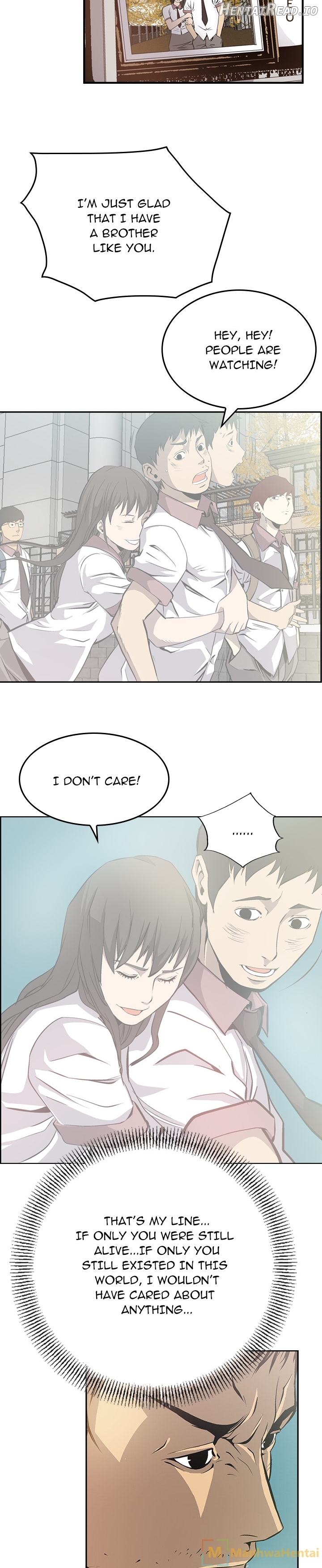 Manager - Manhwa Chapter 2 - page 3