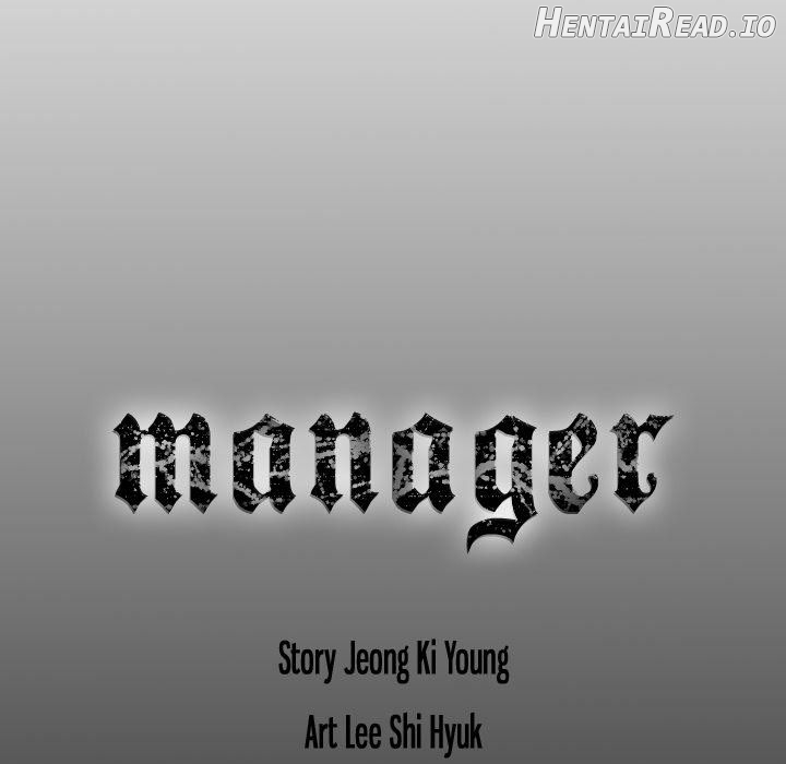 Manager - Manhwa Chapter 95 - page 131