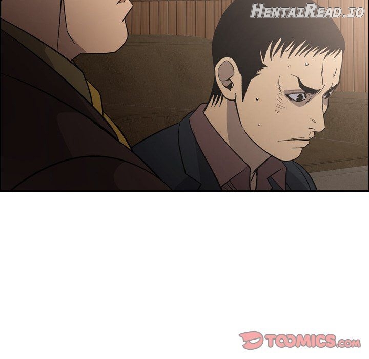 Manager - Manhwa Chapter 95 - page 45