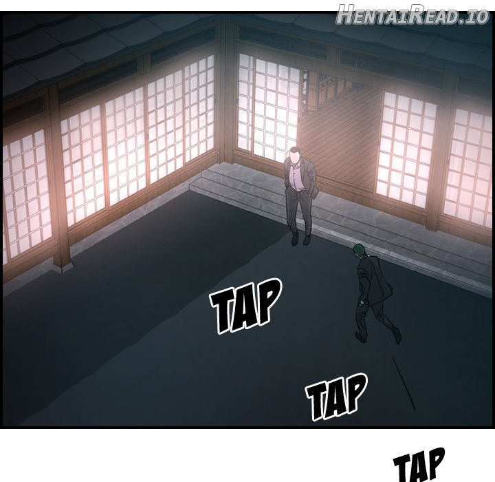 Manager - Manhwa Chapter 58 - page 100