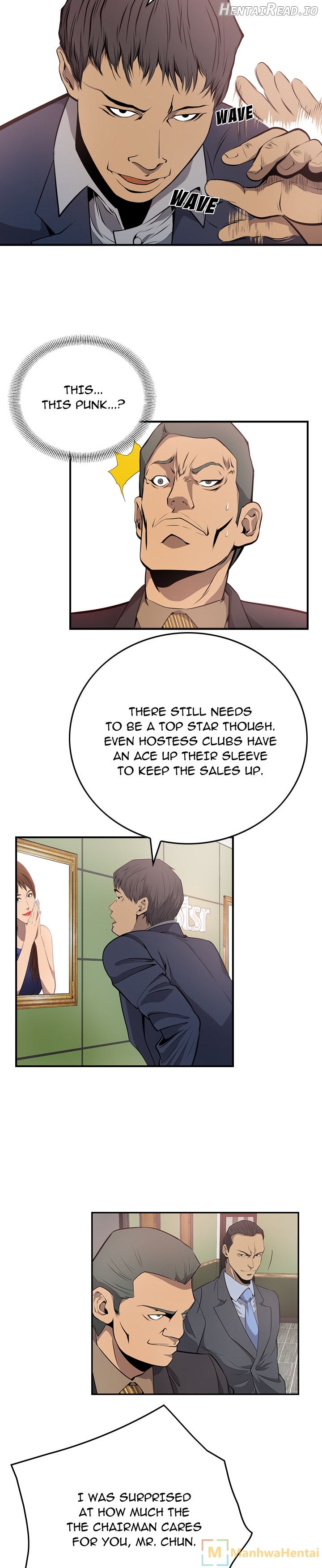 Manager - Manhwa Chapter 4 - page 6