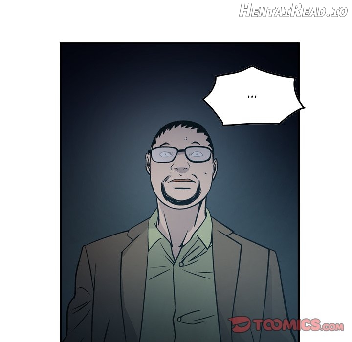 Manager - Manhwa Chapter 59 - page 75
