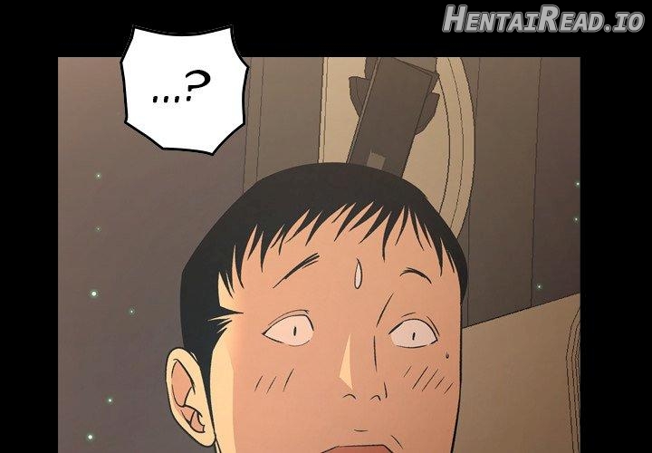 Manager - Manhwa Chapter 97 - page 4