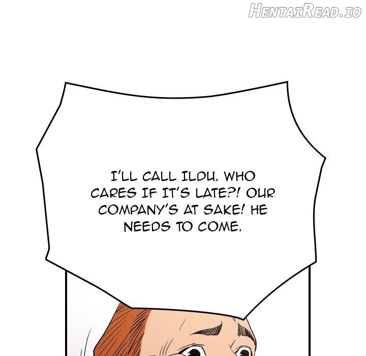 Manager - Manhwa Chapter 97 - page 71