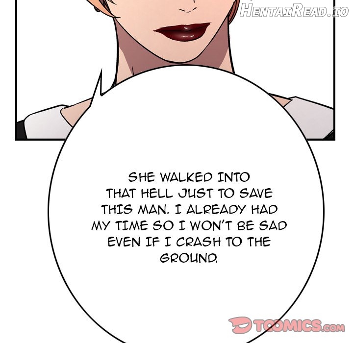 Manager - Manhwa Chapter 102 - page 111