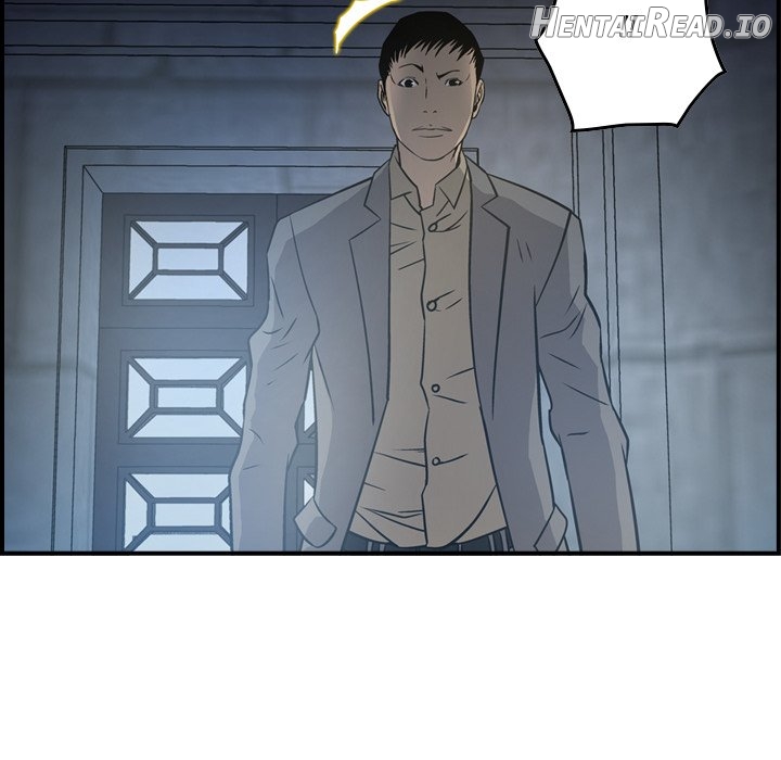 Manager - Manhwa Chapter 67 - page 16