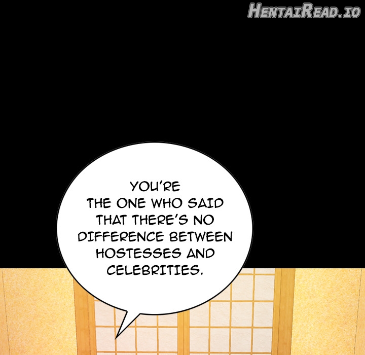 Manager - Manhwa Chapter 25 - page 37