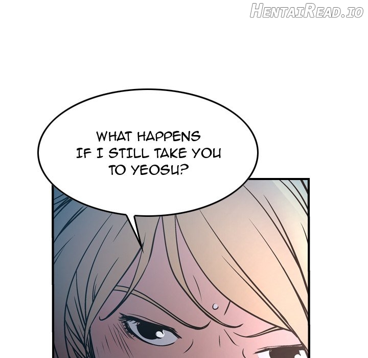 Manager - Manhwa Chapter 68 - page 103