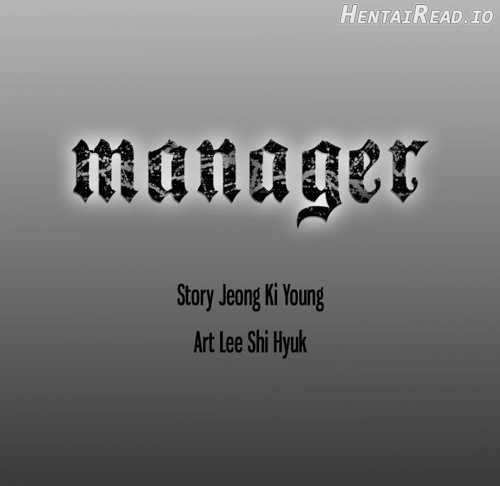 Manager - Manhwa Chapter 70 - page 136