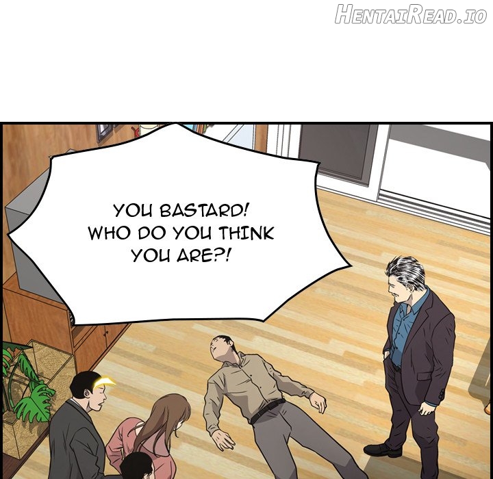 Manager - Manhwa Chapter 73 - page 19