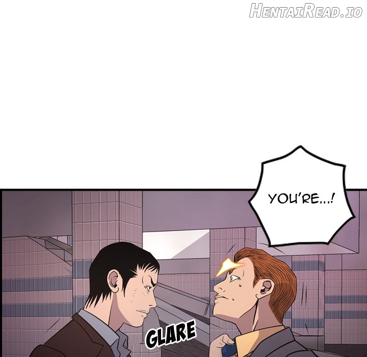 Manager - Manhwa Chapter 74 - page 41