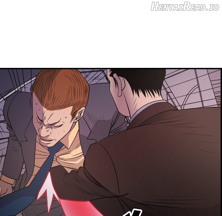 Manager - Manhwa Chapter 74 - page 43