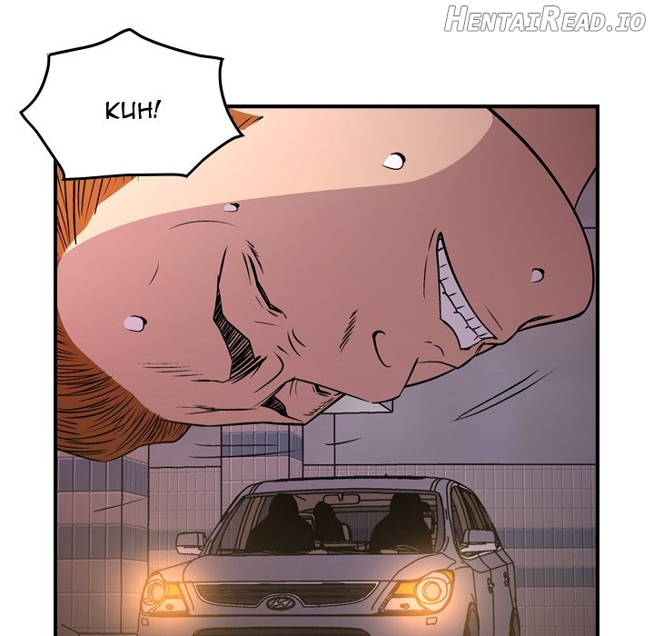 Manager - Manhwa Chapter 74 - page 45