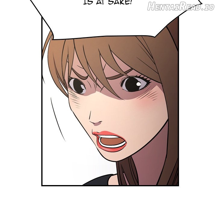 Manager - Manhwa Chapter 75 - page 116