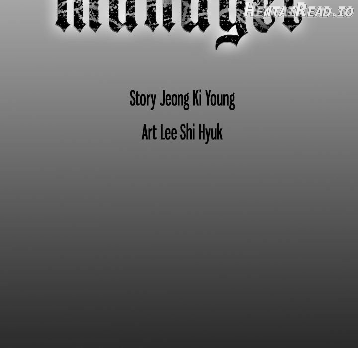 Manager - Manhwa Chapter 75 - page 142