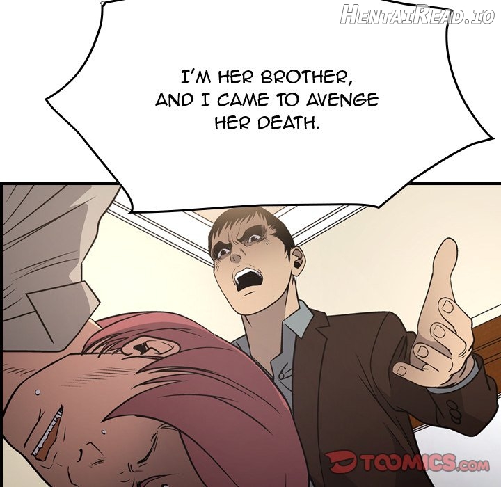 Manager - Manhwa Chapter 75 - page 84