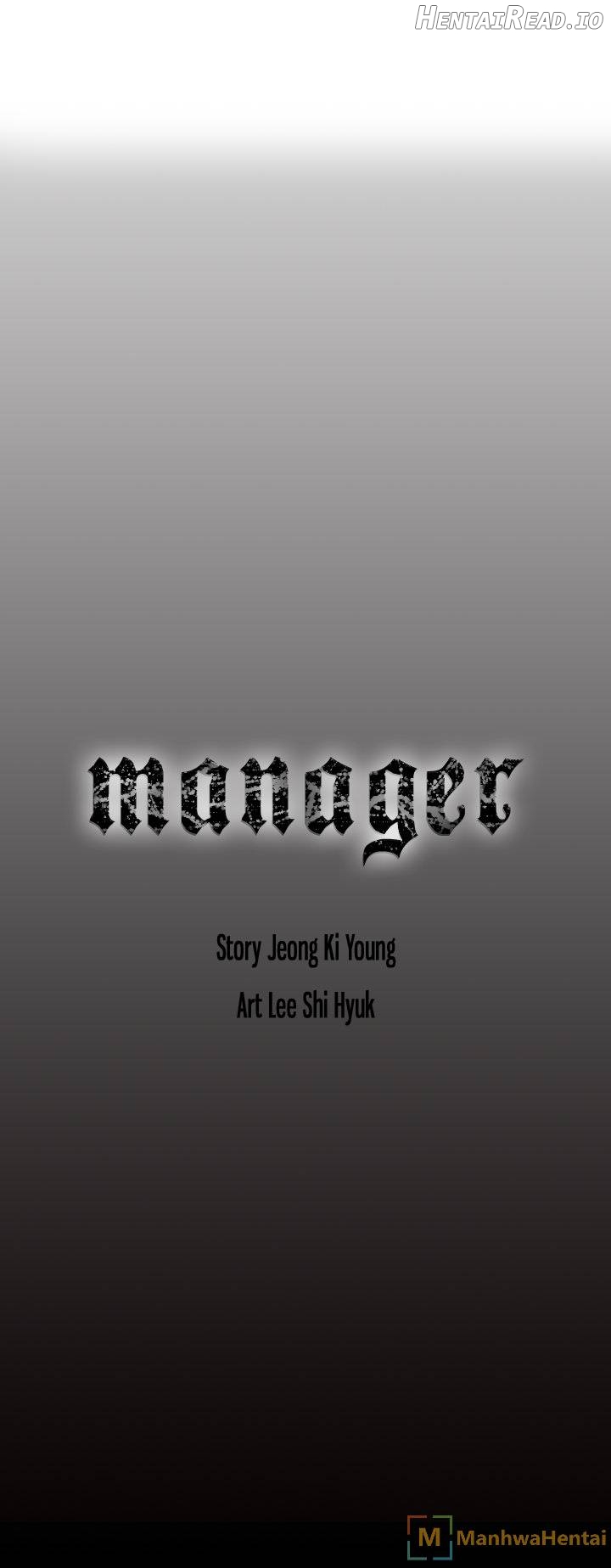 Manager - Manhwa Chapter 43 - page 12