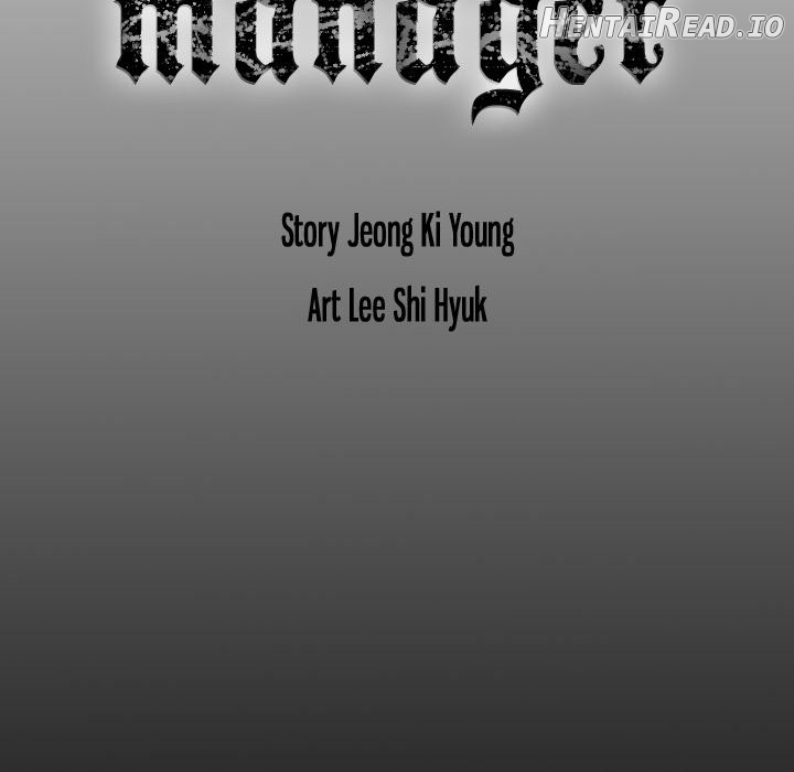Manager - Manhwa Chapter 76 - page 139