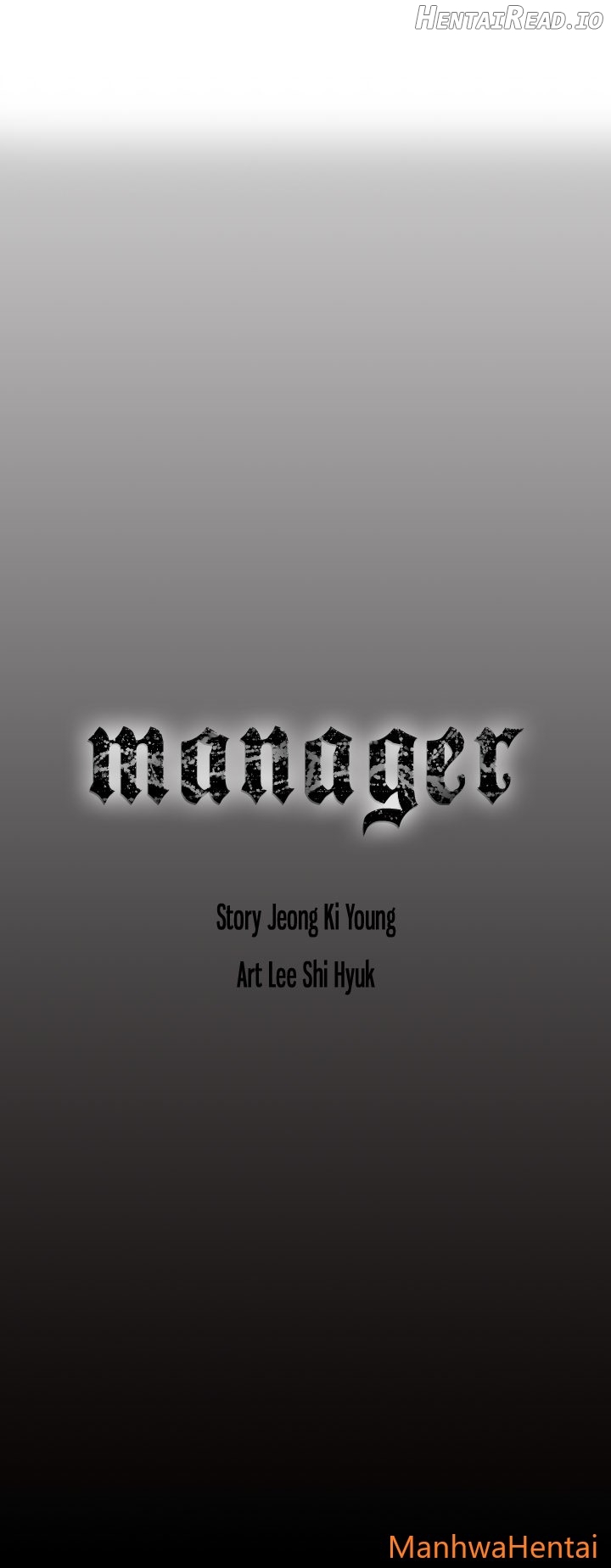 Manager - Manhwa Chapter 45 - page 22