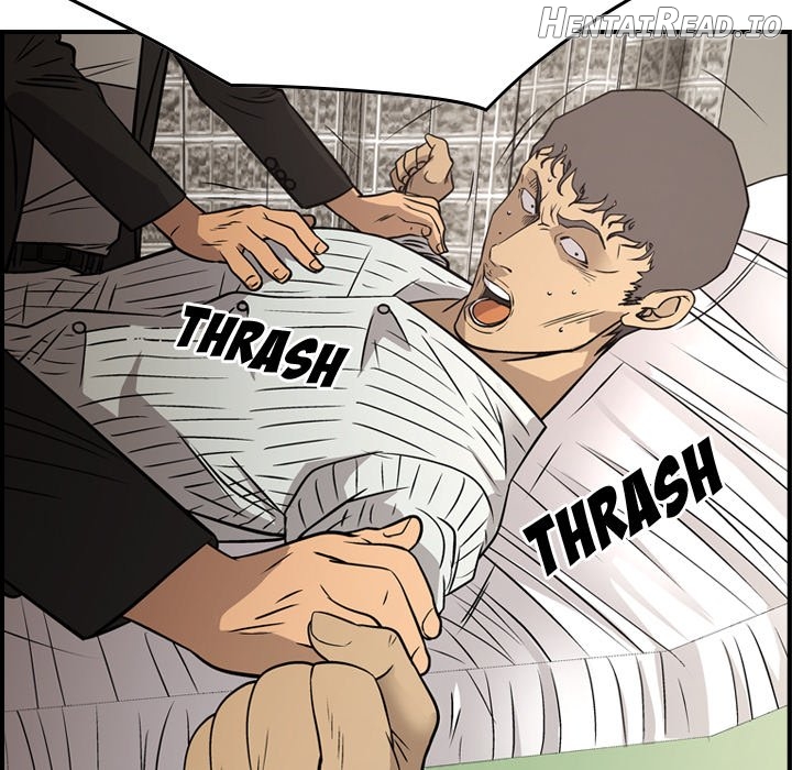 Manager - Manhwa Chapter 77 - page 43