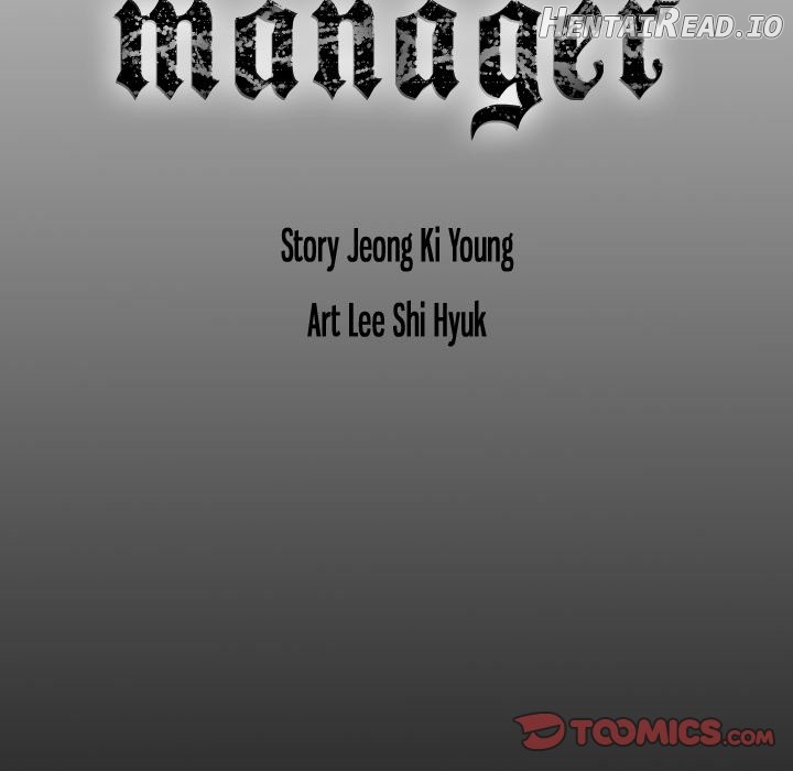 Manager - Manhwa Chapter 78 - page 129