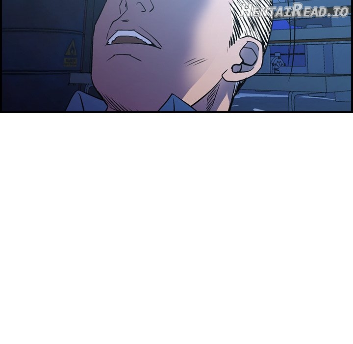 Manager - Manhwa Chapter 78 - page 16