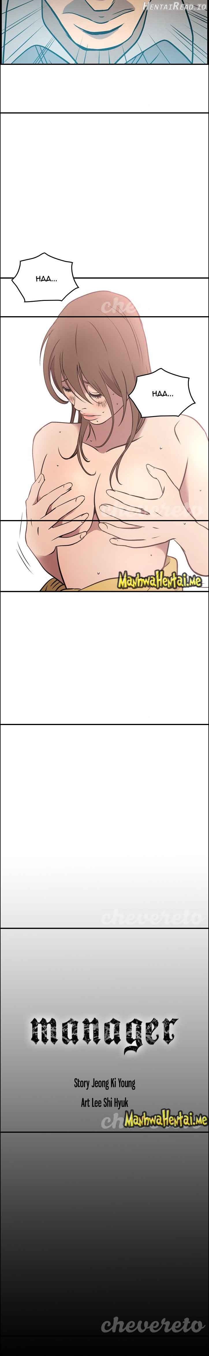 Manager - Manhwa Chapter 49 - page 4