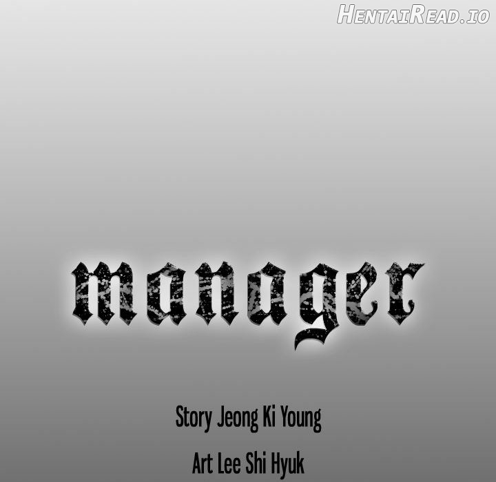 Manager - Manhwa Chapter 80 - page 127