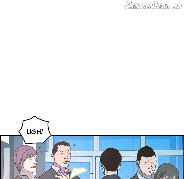 Manager - Manhwa Chapter 80 - page 15