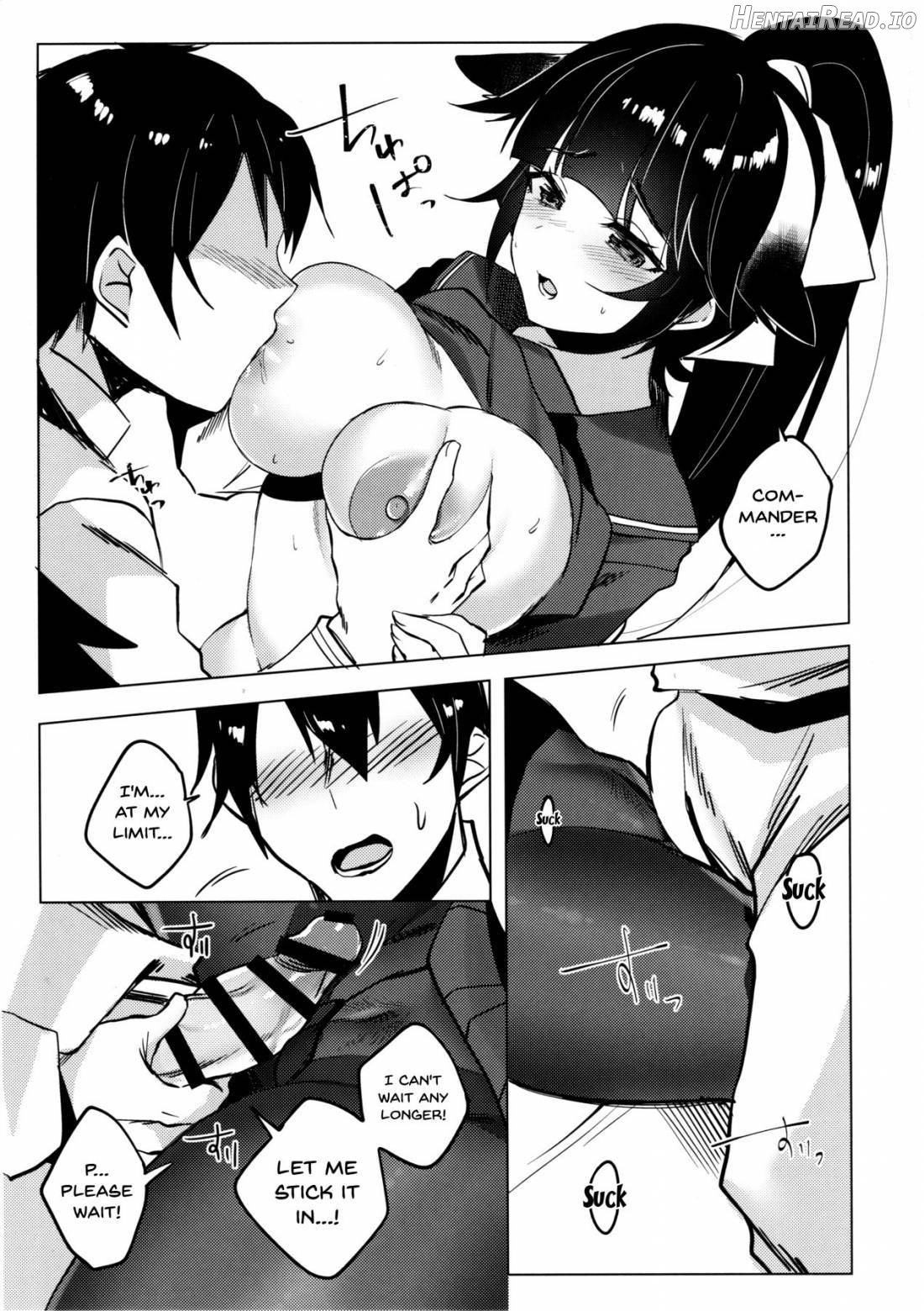 Etsuraku Romantica Chapter 1 - page 9