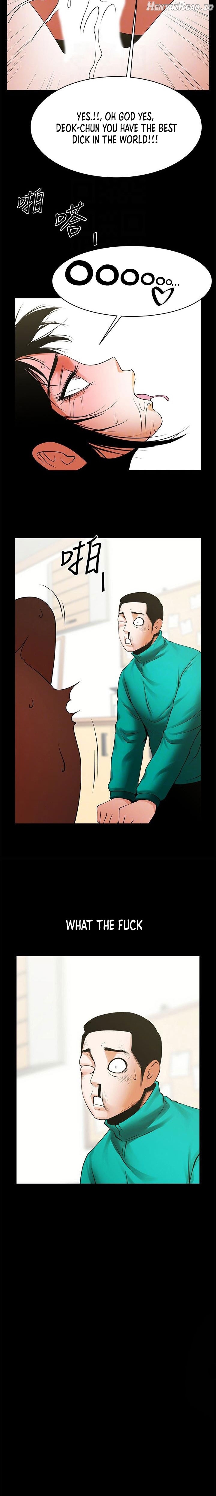 Share Girlfriend Chapter 43 - page 2