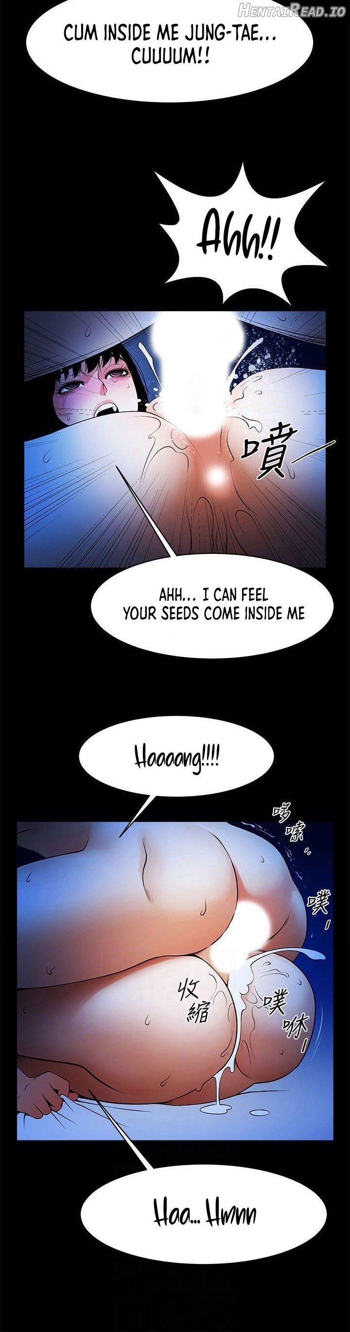 Share Girlfriend Chapter 44 - page 11