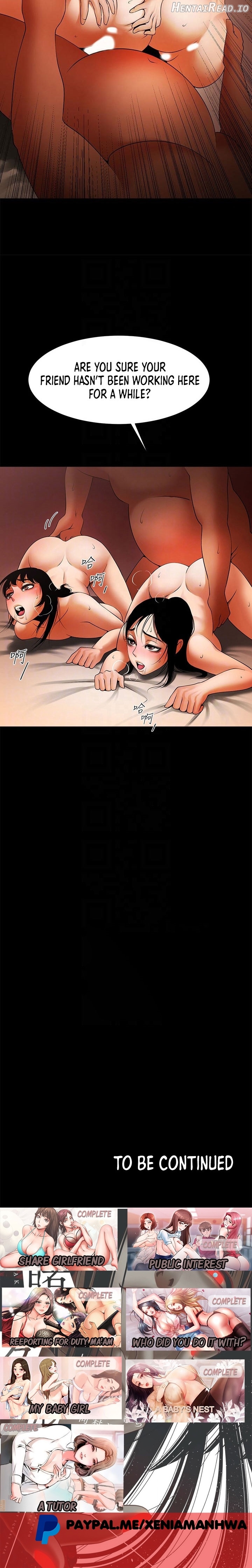 Share Girlfriend Chapter 47 - page 13