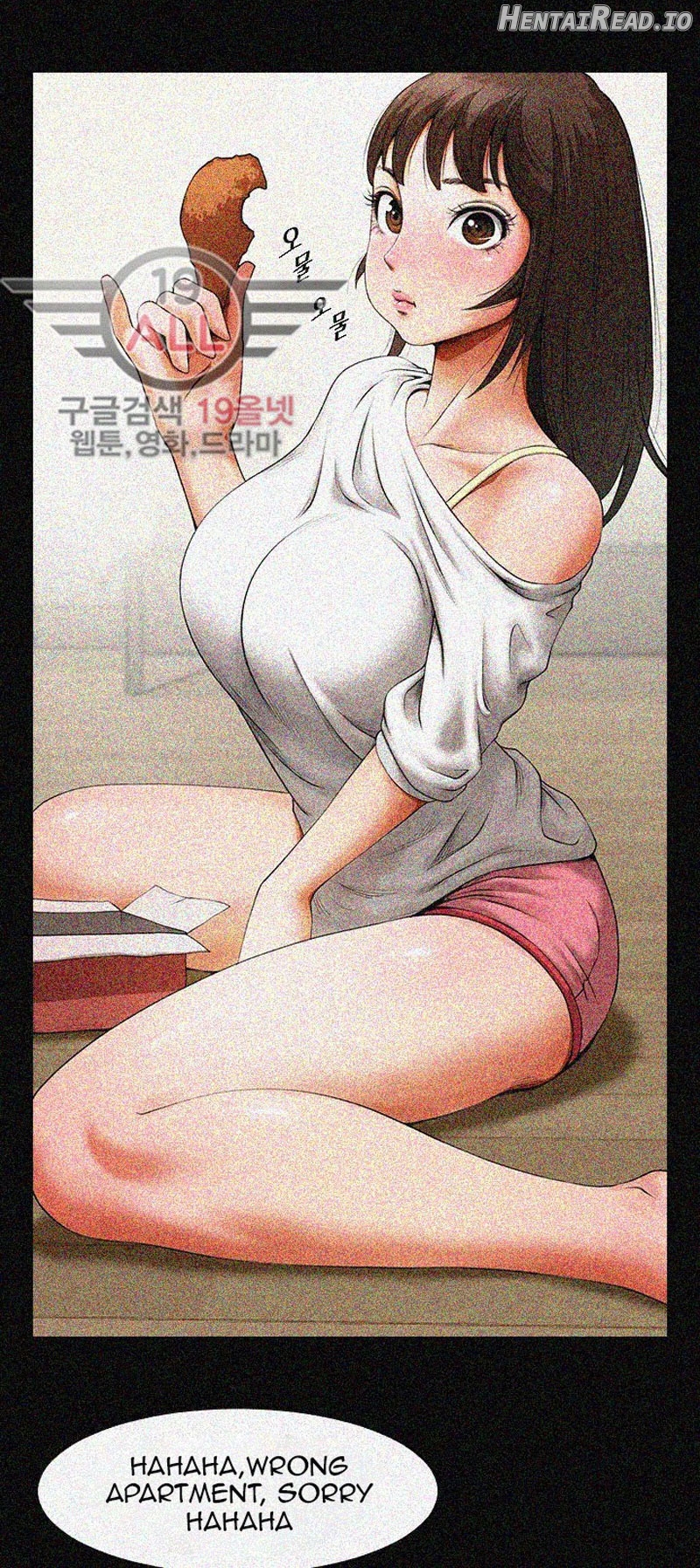 Share Girlfriend Chapter 1 - page 102