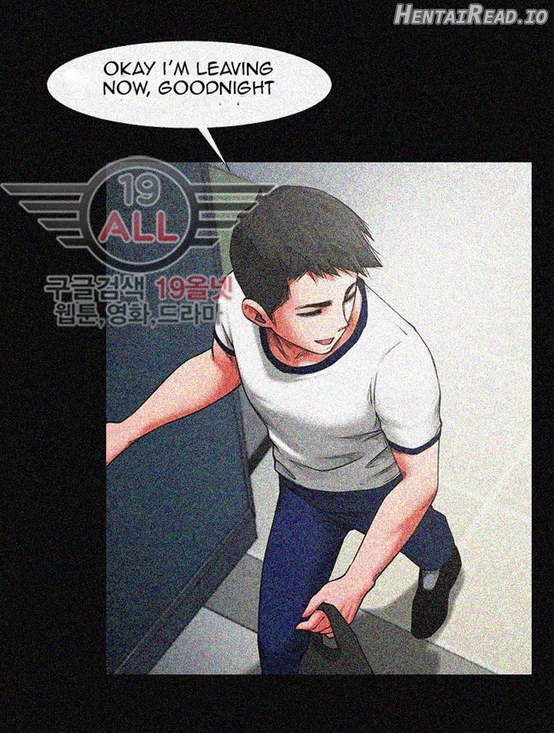 Share Girlfriend Chapter 1 - page 12