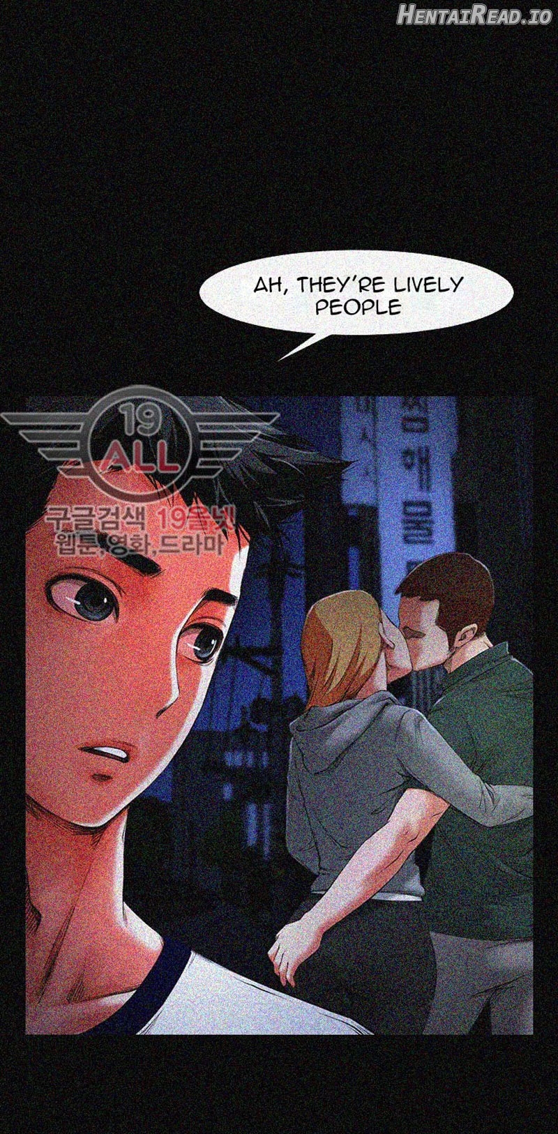Share Girlfriend Chapter 1 - page 15