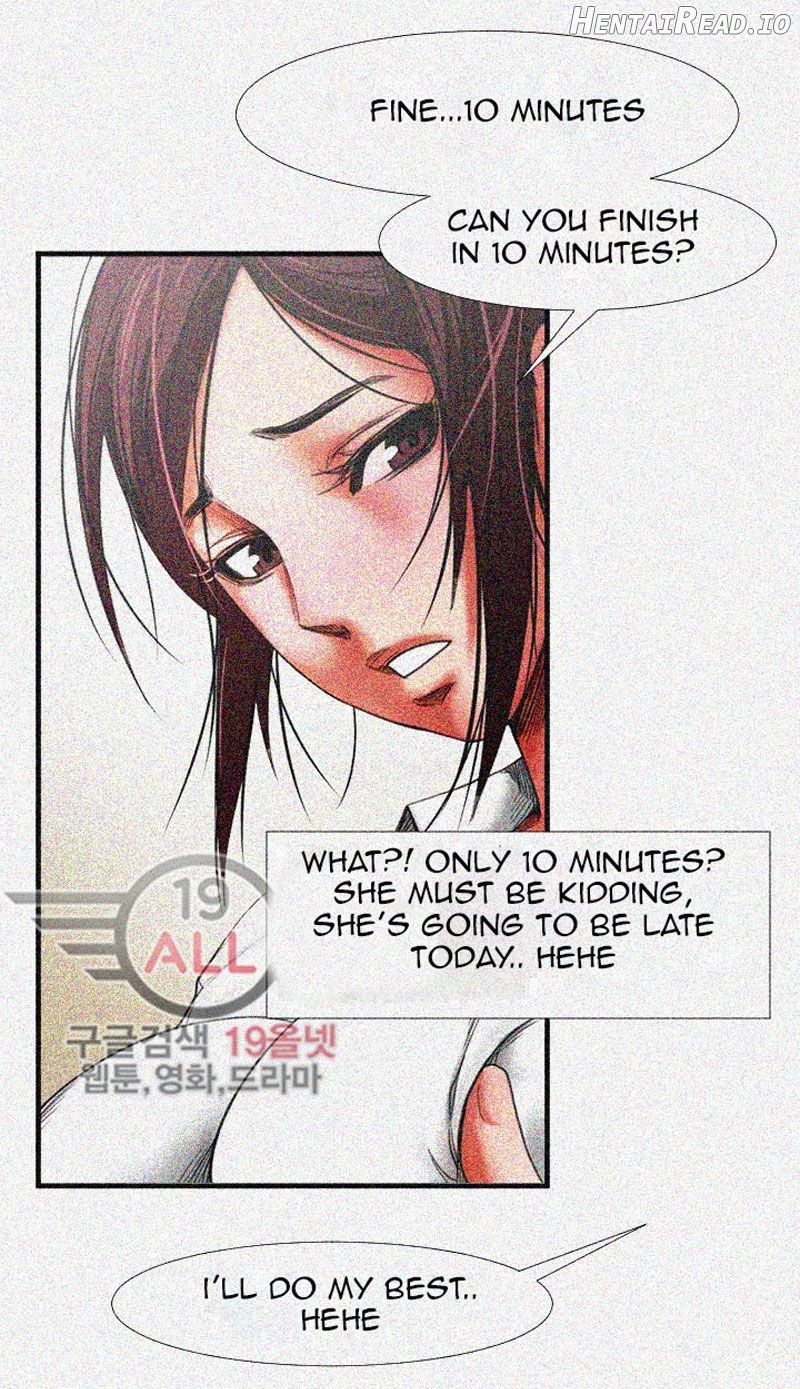 Share Girlfriend Chapter 1 - page 66