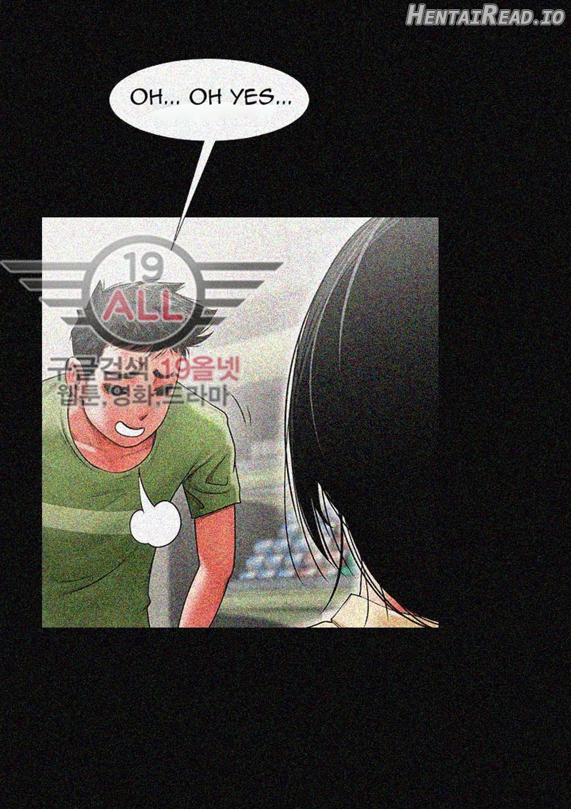 Share Girlfriend Chapter 1 - page 94