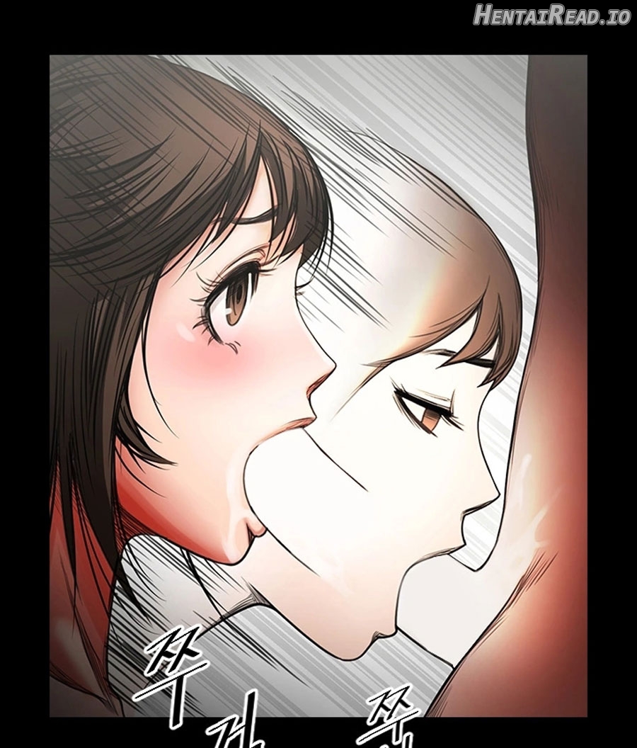 Share Girlfriend Chapter 2 - page 73