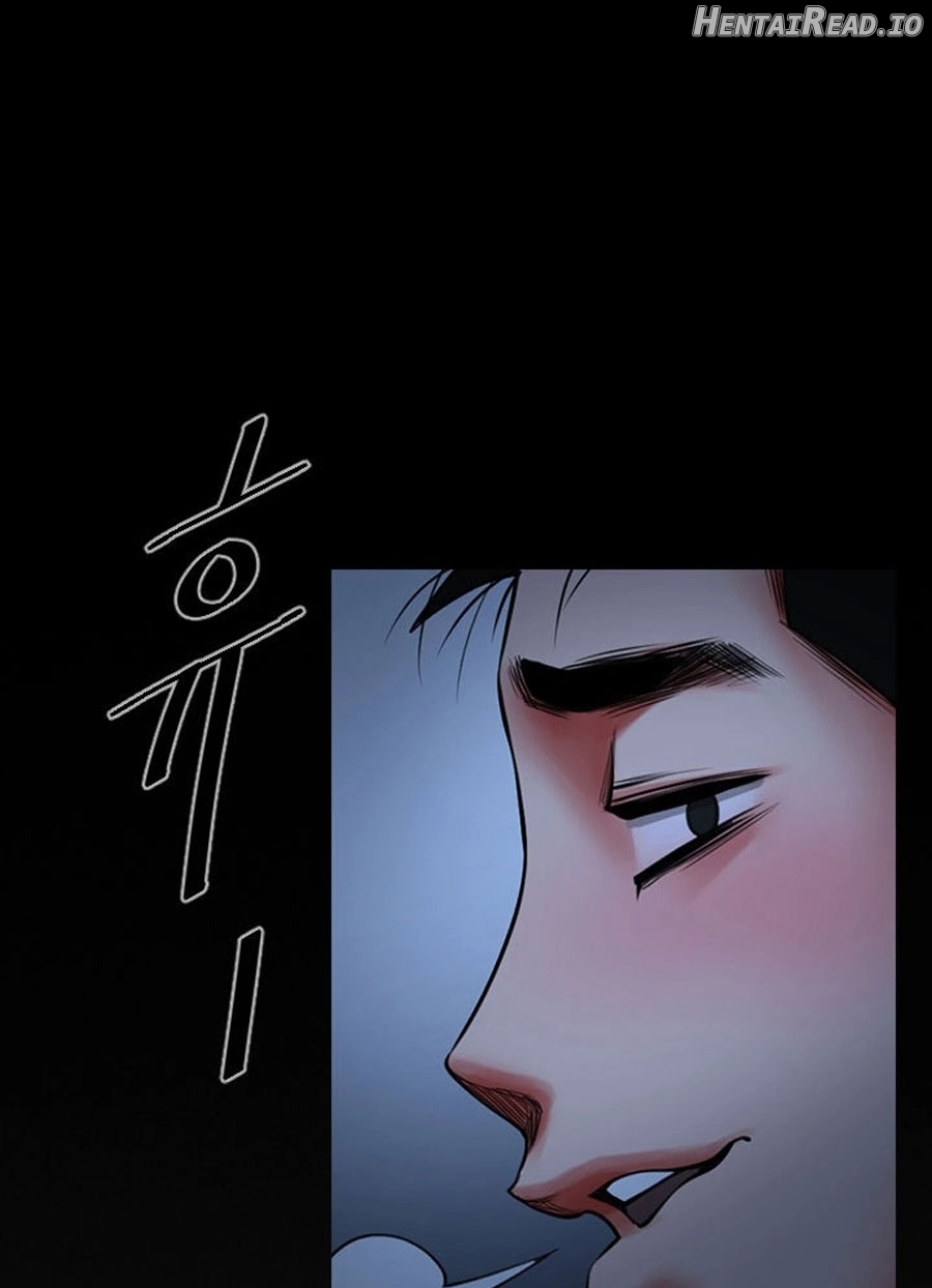 Share Girlfriend Chapter 3 - page 19