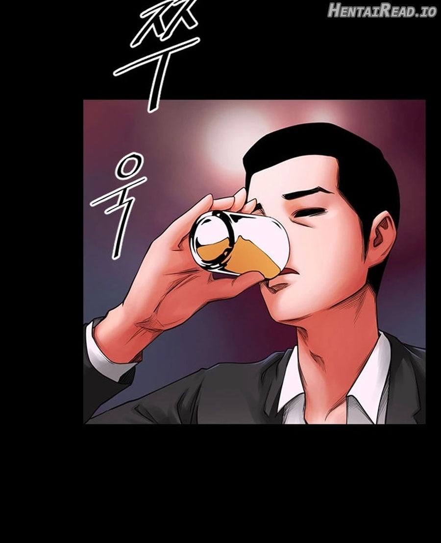 Share Girlfriend Chapter 3 - page 95