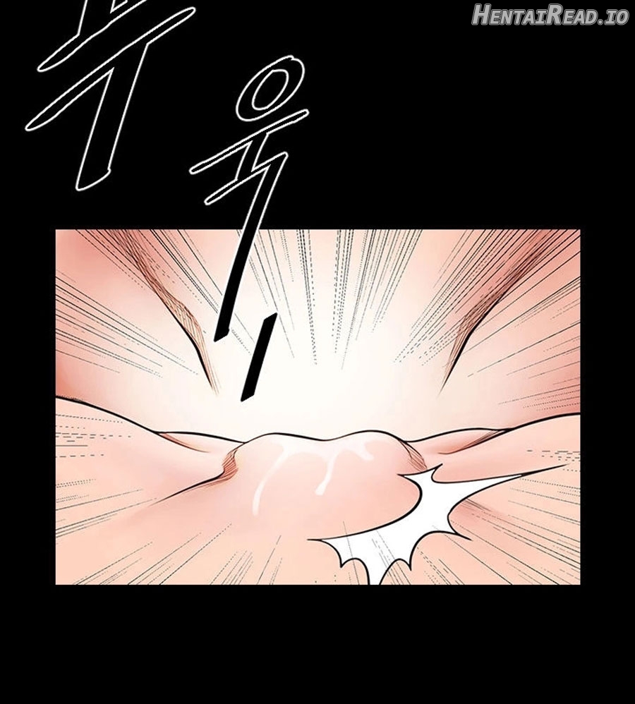 Share Girlfriend Chapter 5 - page 30