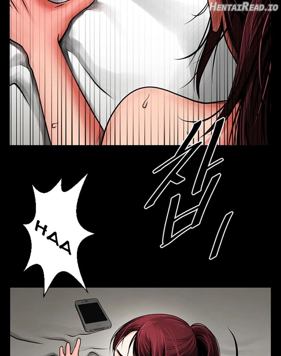 Share Girlfriend Chapter 5 - page 72