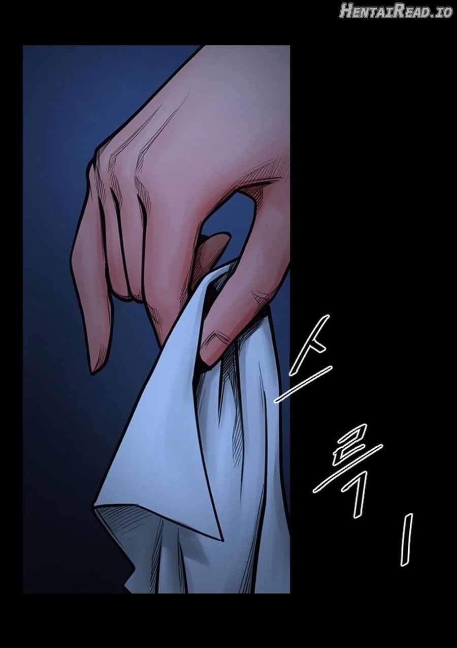 Share Girlfriend Chapter 5 - page 97