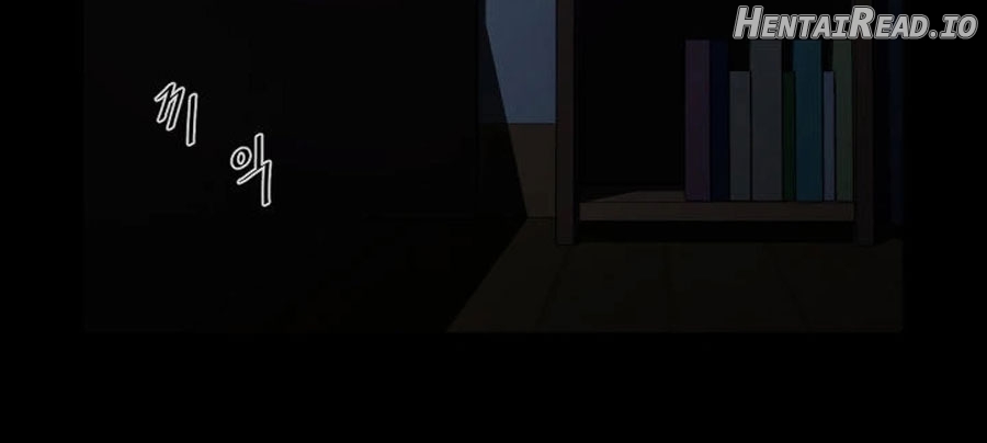 Share Girlfriend Chapter 6 - page 14