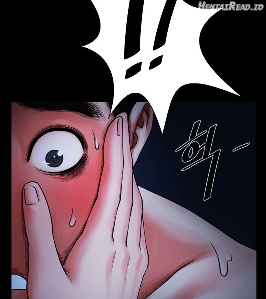 Share Girlfriend Chapter 6 - page 38
